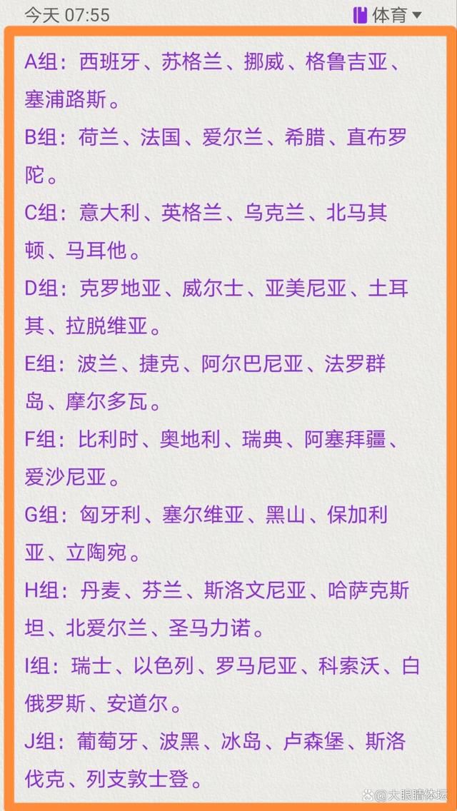 据全尤文网报道称，阿森纳想在冬窗出售托马斯，尤文有意但没有足够的资金。